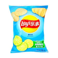 LAYS CHIPS 70G LIME