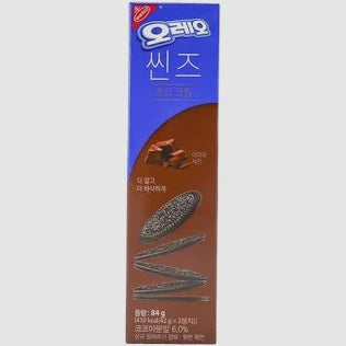 EXOTIC COOKIES OREO THINS DARK CHOCOLATE