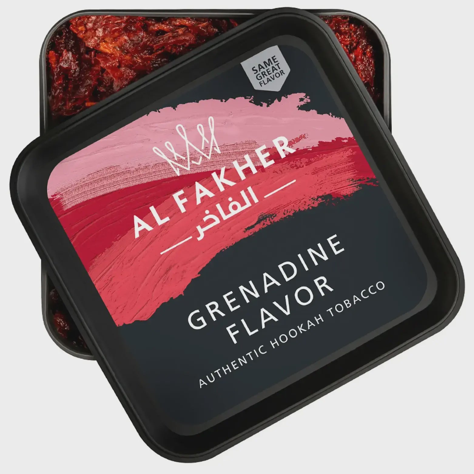 AL FAKHER GRENADINE 250G