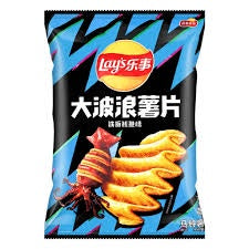 EXOTIC CHIPS LAYS 70g WAVY SIZZLING SQUID FLAVOR
