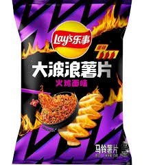 EXOTIC CHIPS LAYS WAVY 40g TURKEY PASTA