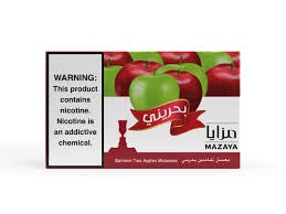 MAZAYA BHARAINI DOUBLE APPLE 250G