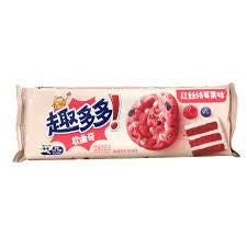 COOKIES CHIPS AHOY RED VELVET