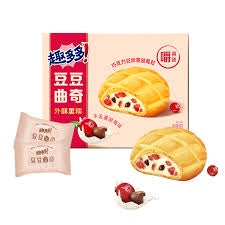 EXOTIC CHIP AHOY Soft Sandwich Cookies 96g MILK CRANBERRY Flavor
