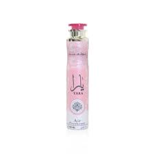 LATTAFA AIR FRESHENER 300ML | YARA CANDY