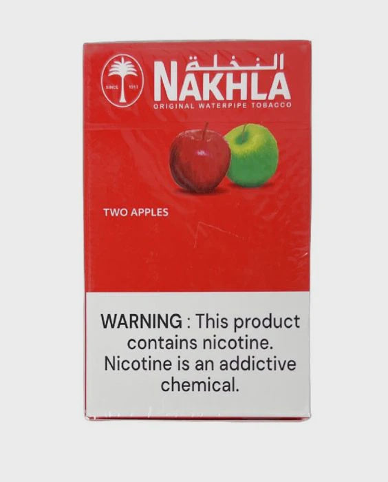 NAKHLA - TWO APPLES (250G)