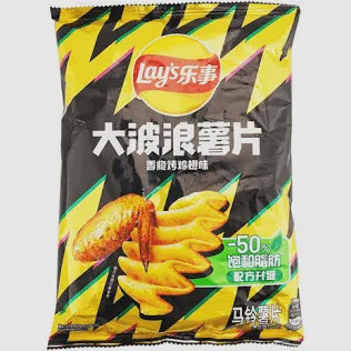 EXOTIC CHIPS LAYS WAVY 40g CRISPY ROASTED CHICKEN WINGS