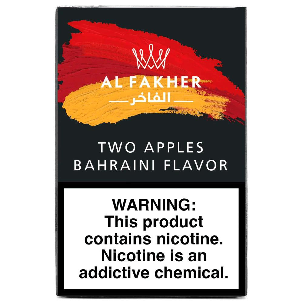 AL FAKHER TWO APPLES BAHRAINI 50G